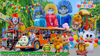 COCOMELON🔴WHEELS ON THE BUS SPESIAL LIRIK & HAPPY BIRTHDAY VERSI ONDEL ONDEL& BADUT NAIK ODONG ODONG