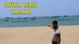 Pattaya Beach Thailand || अगर आप थाईलैंड जाते हैं तो  Pattaya Beach  पर जरूर जाएं ||