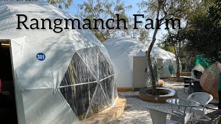 Super luxurious Glamping Dome In Rangmanch Farms . #GurugramCity in Haryana / Awning Global Pvt Ltd