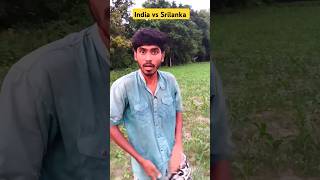 India🇮🇳 vs Srilanka Odi 2024 Match Drow Goutham Ghmbhir Exposed #comedy#cricket #indvsslodi2024