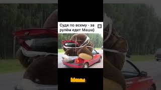 Очередные мемы/ Подборка мемов 7 #мемы