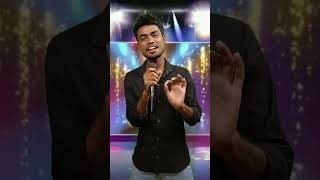 भीतर से मन को बताओ भतार जबसाइलेंसर छुआ Indian idol #shortsviral #shortviral #trendingreels 🥰🥰🥰🥰🥰🥺🥰🥺🥺