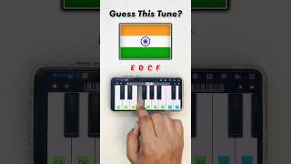 Guess This Tune?