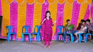 লাল লিপস্টিক | LAL LIPSTICK | Bangla Dance | Bangla New Wedding Dance Performance | Misty