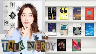 📖Talk Nerdy To Me 📖 2022年看完的10本书推荐 ❤️ 10 Books I finished in 2022