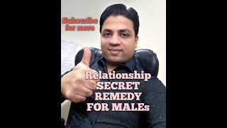 RELATIONSHIP REMEDY FOR MALEs | NO MORE WAITING FOR LOVE