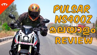 Pulsar NS400Z മലയാളം റിവ്യൂ | IAMABIKER മലയാളം