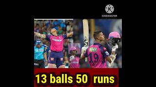 ipl fast 50 (fifty) yashasvi Jaiswal #viral #video #short #shorts #trending #shortfeed  #cricket