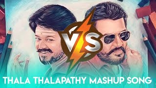 Thala vs Thalapathy mashup song tamil||ajith||vijay||Sriram sarvesh Edits