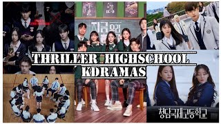 Best Highschool Thriller Series To Watch | Series Recommendations | #kdrama #thriller