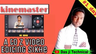 Kinemaster video editing course// professional video editing course for Android phone in Hindi