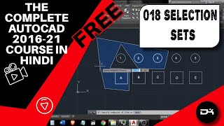 Selection Set | Autocad in Hindi | 018