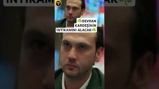 Devran kardeşinin intikamını alacaktır #deha