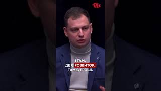 «У нас є теж дуже сильні сторони. Не треба казати, що Україна слабка»: Святослав Никорович