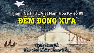 89 Đêm Đông Xưa - Hamo Thuy