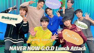 NAVER NOW G.O.D Lunch Attack #BAE173 #SS501