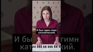 как появились ноты в музыке