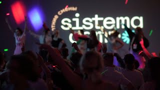 Sistema Camp 2023: как это было