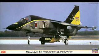 1/48 Hasegawa Mitsubishi F-1 `8SQ SPECIAL PAINTING`