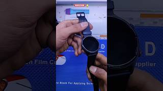 🔥Noise Smartwatch Screen Protector🔥||How To Apply Smartwatch Screen Protector #viral #youtube #yt