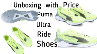 Puma Ultra Ride Review 2022| PumaRunning Shoes/Unboxing with Price #pumasneakers /Puma UltraRide