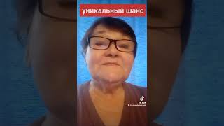 Видео попалось не случайно