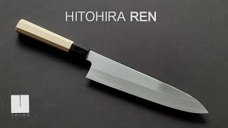 Hitohira Kikuchiyo Ren White #2 Gyuto 240mm Ho Wood Handle