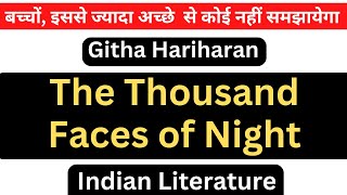 The thousand faces of night by Gita Hariharan summary & analysis Hindi English Indian Writings