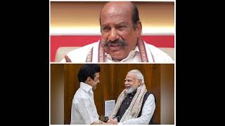 திமுக Straight தான் Deal பண்ணும்..!!