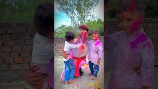 Dewara Holi Mai Male Sabun😂😅🥰#viral #video #trending #shorts #nilkamal_singh