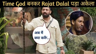 Bigg Boss 18 Live: Time God बनकर Rajat Dalal पड़ा अकेले,Digvijay भी हुए खिलाफ | Shocking News |