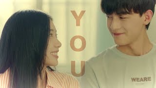 lin nan yi ♡ tong xi || if it's not you, it's not anyone | summer again fmv