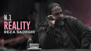 Reza Sadeghi Reality 1 | تمرین کنسرت تهران رضا صادقی