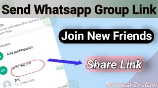 Create Whatsapp Group Link || How To generate Whatsapp group link |How to create whatsapp group link