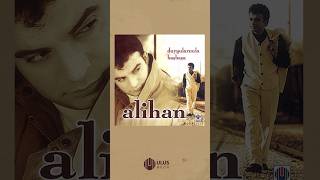 Alihan "Duygularımla Başbaşa" Official Audio #ulusmüzik #alihan #duygularımlabasbasa