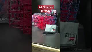 Unboxing RG Gundam Epyon #realgrade #gunpla #gundam