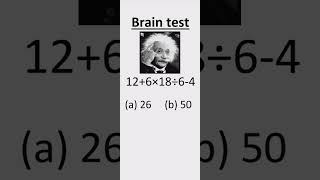 Brain test 🧐 Only for Genius #upsc #ssc #education