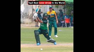 Top3 Best Cover Drives In The Cricket World #cricket #shorts