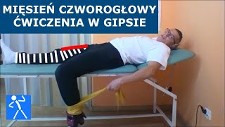 Ćwiczenia z nogą w gipsie | Czworogłowy uda | Wzmacnianie mięśni podczas unieruchomienia | 🇵🇱 🇪🇺