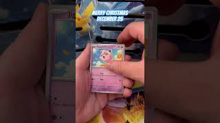 Pokemon Advent Calendar 2023 Dec 25 #pokemon #cardopening #pokemoncardopening #pokemoncards