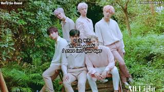 Astro - Merry-Go-Round (Hangul, Romanization, Eng Sub)