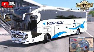 ETS2 1.51 Bus | 2024 Travego 16 SHD Bus Heavy Traffic Drive | Euro Truck Simulator 2 | ProMods 2.71