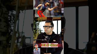 Chennai Vs RCB Most powerful Ipl team 2011 Akash Chopra #tranding #t20 #ipl #akashchopra