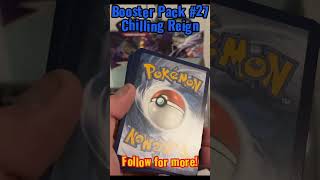 Booster Pack #27 #chillingreign #pokemon