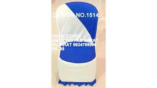 chair cover 9924799905 CALL NOW