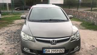 HONDA CIVIC 2008 Кропивницкий