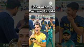 BABAR AZAM VS CRISTANO RONALDO |#cristianoronaldo #babarazam