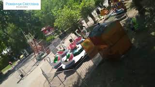 Катаюсь на аттракционе в г.Кургане. 30 июля 2018г.♥♥♥ I ride an attraction in Kurgan