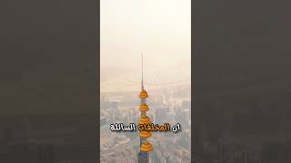 لماذا دبى أسوأ مدينة فى العالم ؟ #shorts