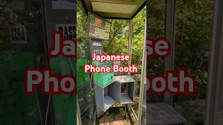 Let's look at a Japanese Phone Booth. #japan #shorts #phone #viral